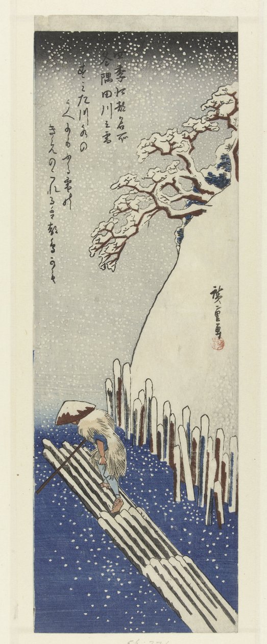 Vinter, sne på Sumida-floden Fuyu Sumidagawa no yuki (titel på objekt) Berømte steder i Edo i de fire sæsoner (serietitel) Shiki Edo meisho (serietitel på objekt) af Hiroshige (I) , Utagawa