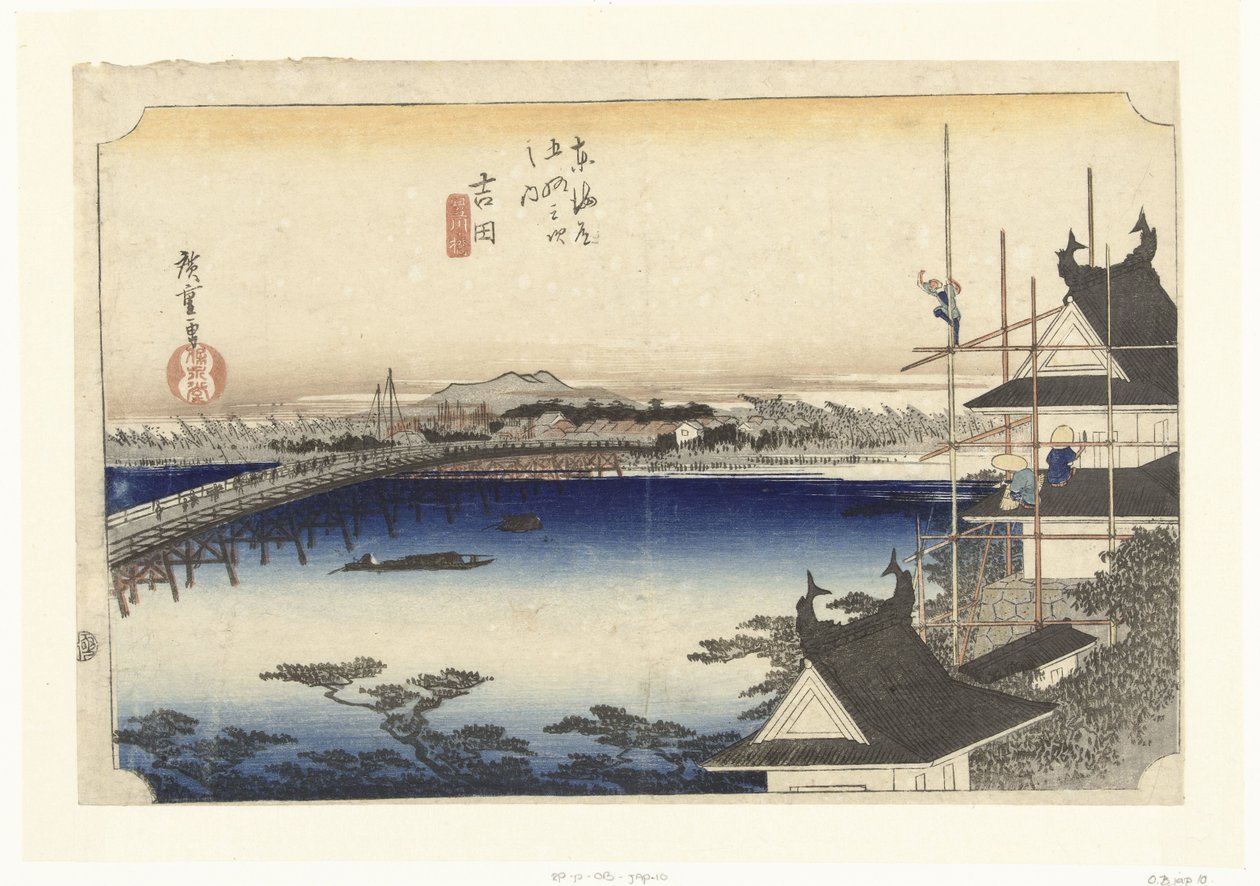 Yoshida, brugen over Toyo-rivieren Yoshida, Toyokawabashi (titel på objekt) De 53 stations van de Tokaido (serietitel) Tokaido gojusan tsugi no uchi (serietitel på objekt) af Hiroshige (I) , Utagawa