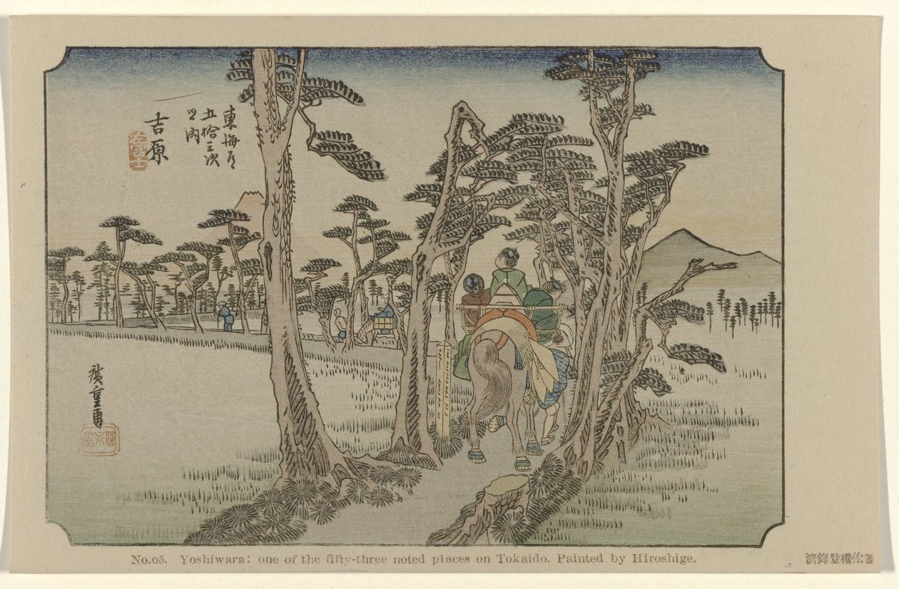 Yoshiwara Nr. 15. Yoshiwara: et af de treoghalvtreds bemærkede steder på Tokaido, malet af Hiroshige (titel på objektet) De Tôkaidô van Hiroshige (serietitel) Hiroshige no fude Tôkaidô (serietitel på objekt) af Hiroshige (I) , Utagawa