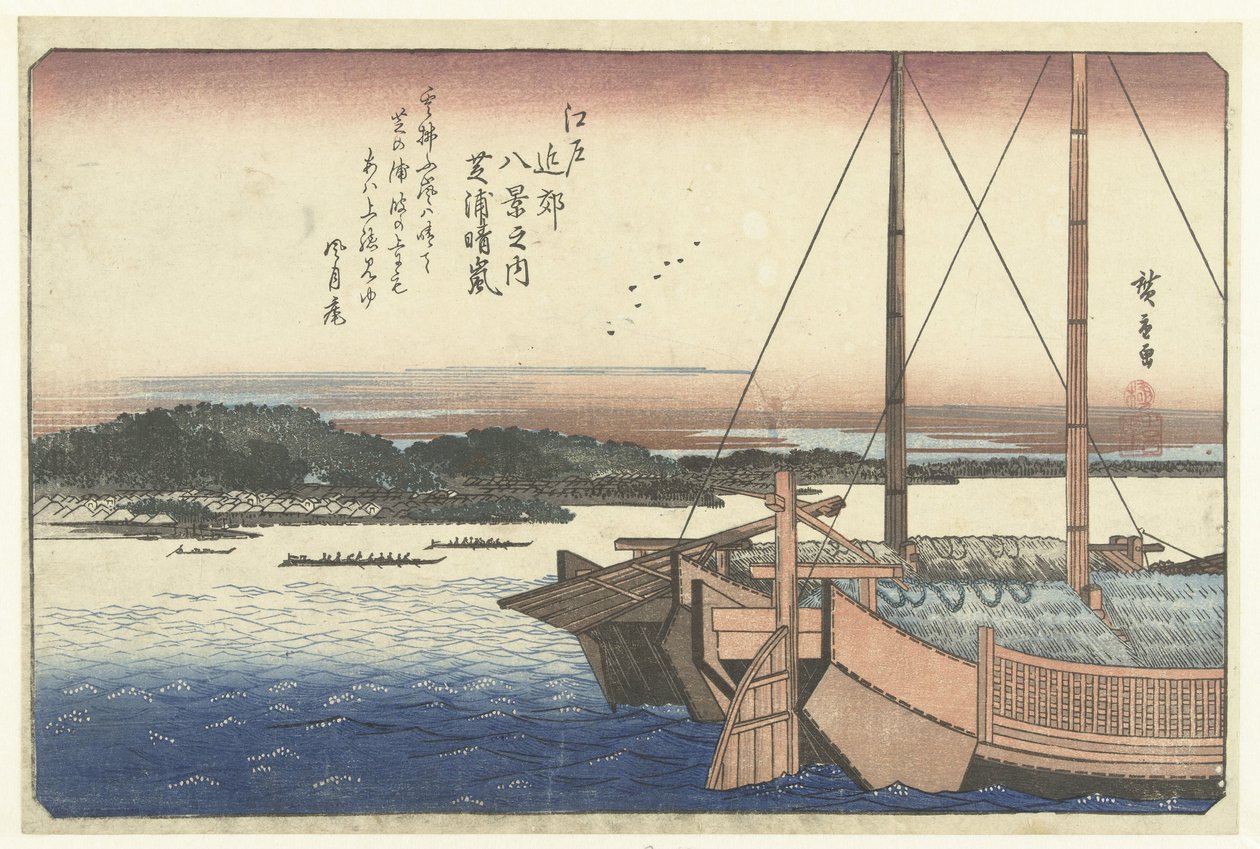 Solnedgang ved Shiba. Strand Shibaura no seiran (titel på objekt) Otte udsigter over Edo-området (serietitel) Edo kinko hakkei no uchi (serietitel på objekt) af Hiroshige (I) , Utagawa