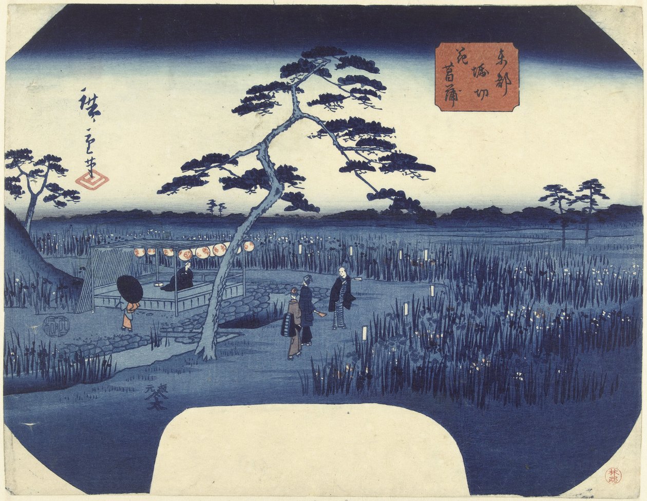 Blomstrende iris ved Horikiri i den østlige hovedstad Toto Horikiri hanashobu (titel på objekt) af Hiroshige (II) , Utagawa