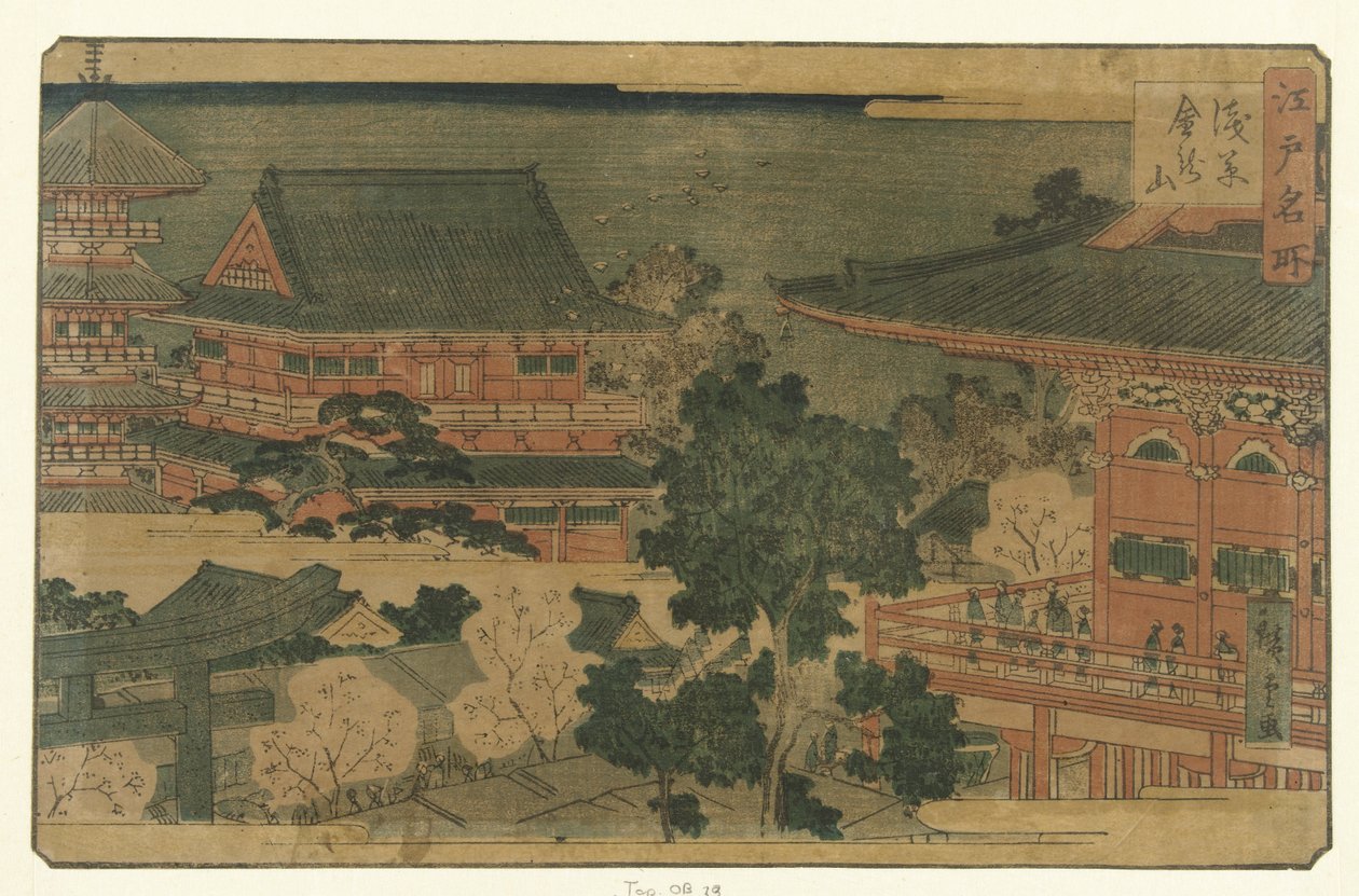 De Kinryuzan Tempel Te Asakusa Asakusa Kinryuzan Bellow m de paazen i edo Edo meisho af Hiroshige (II) , Utagawa