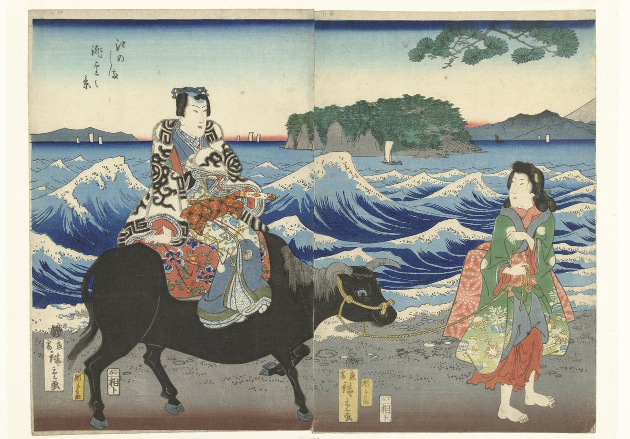 Enoshima set fra stranden af Hiroshige (II) , Utagawa