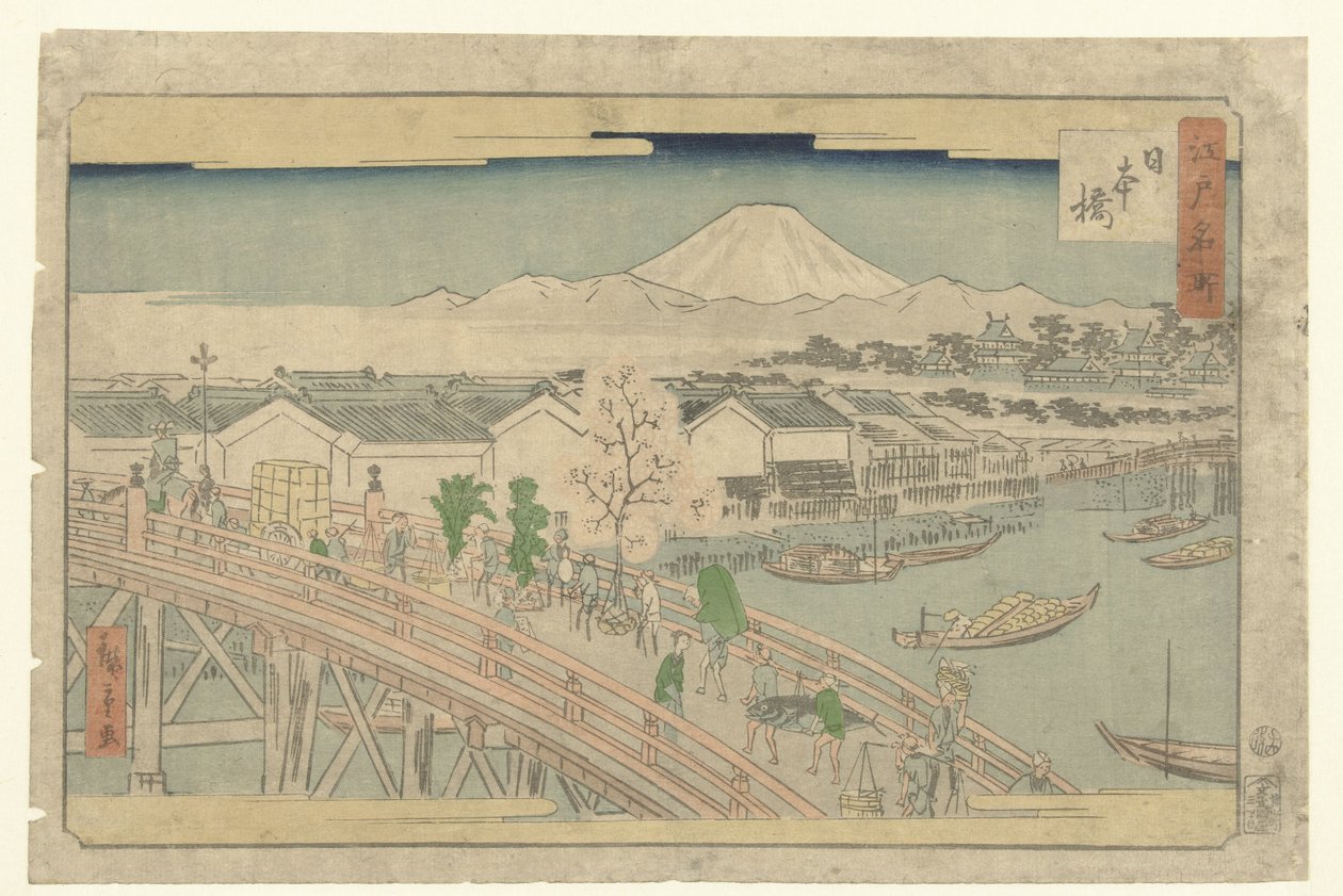 Nihonbashi (titel på objekt) Berømte steder i Edo (serietitel) Edo meisho (serietitel på objekt) af Hiroshige (II) , Utagawa