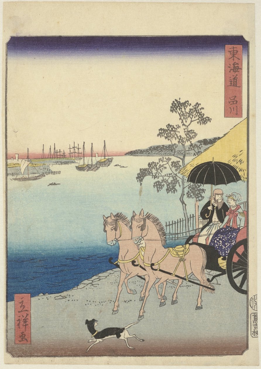 Vestligt par i vogn Shinagawa (titel på objekt) Tokaido (serietitel på objekt) af Hiroshige (II) , Utagawa