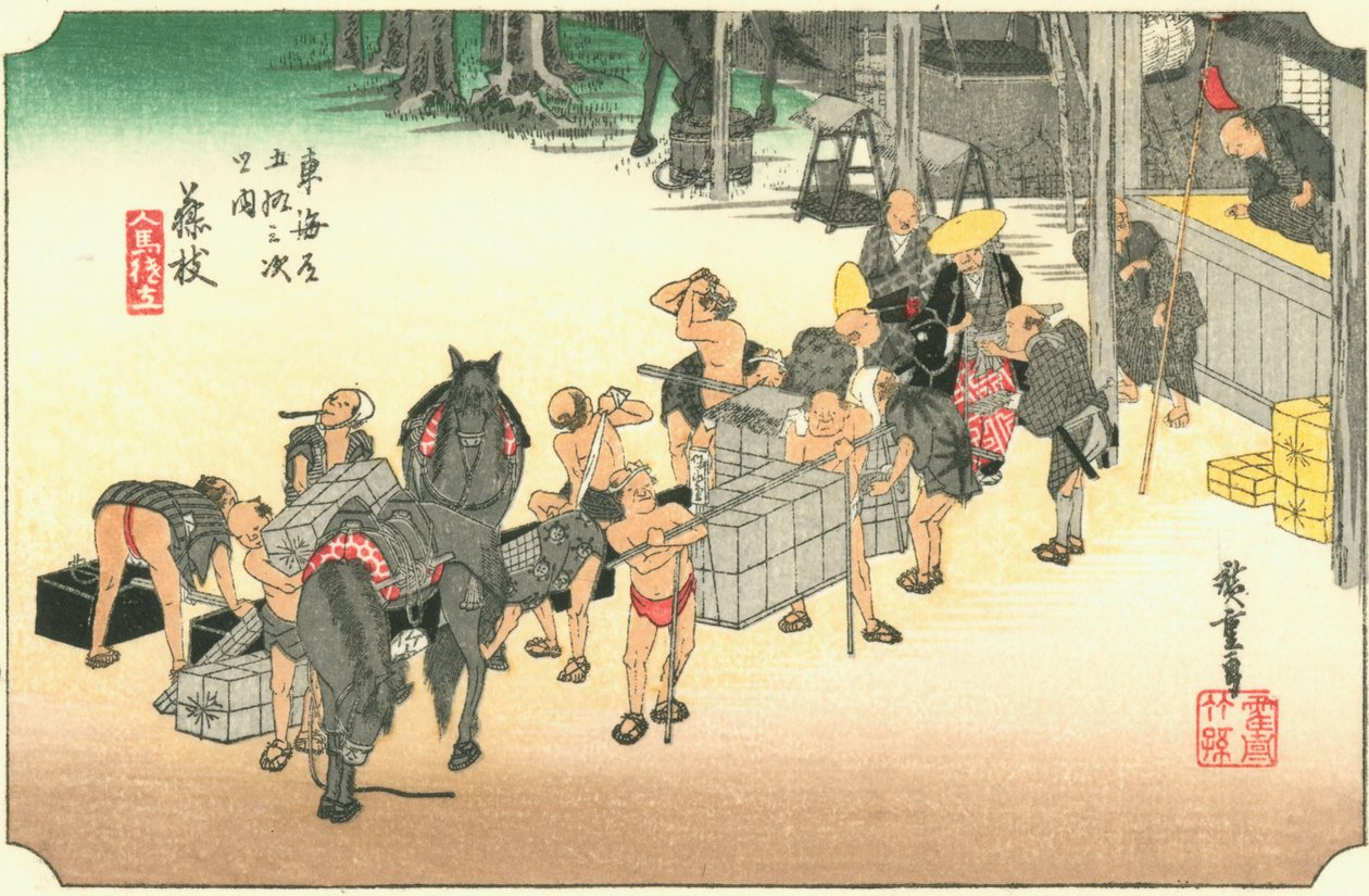 Fujieda af Hiroshige