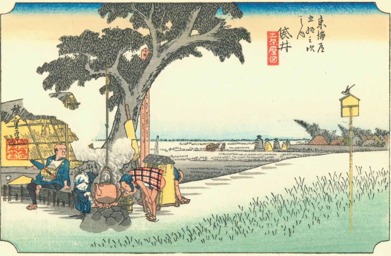 Fukuroi af Hiroshige