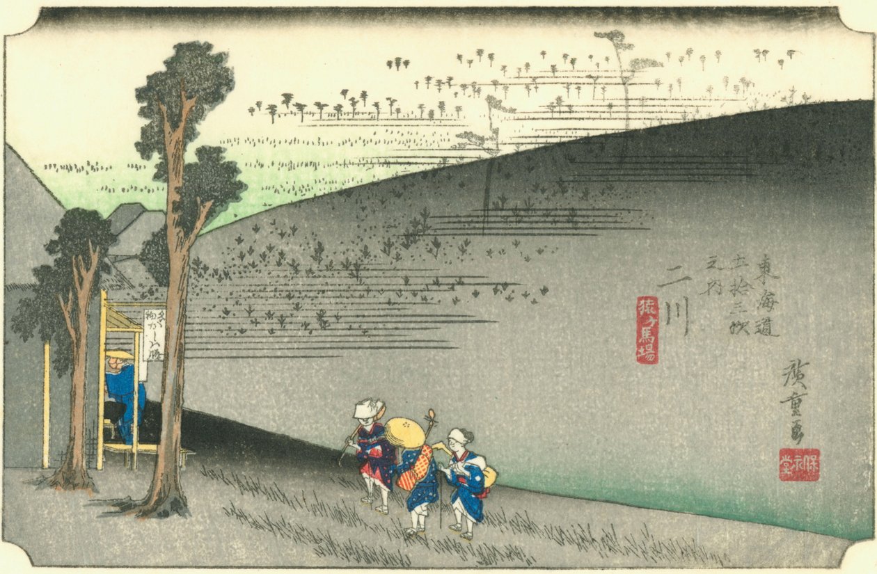 Futagawa af Hiroshige