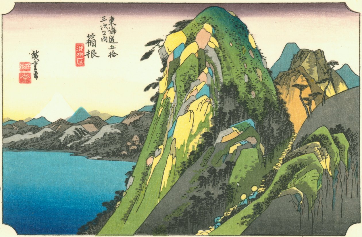 Hakone af Hiroshige