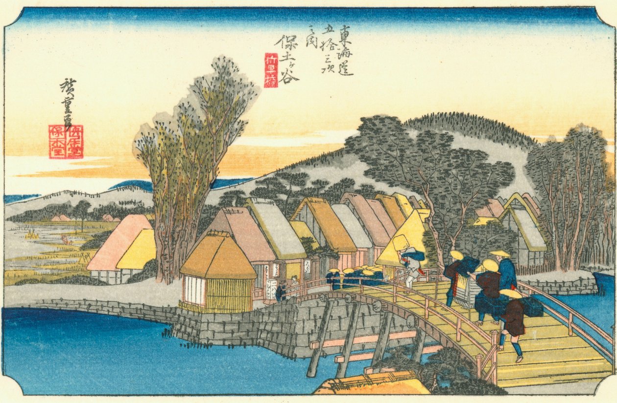 Hodogaya - En landsby ved vejen med en rundet bakke i det fjerne af Hiroshige