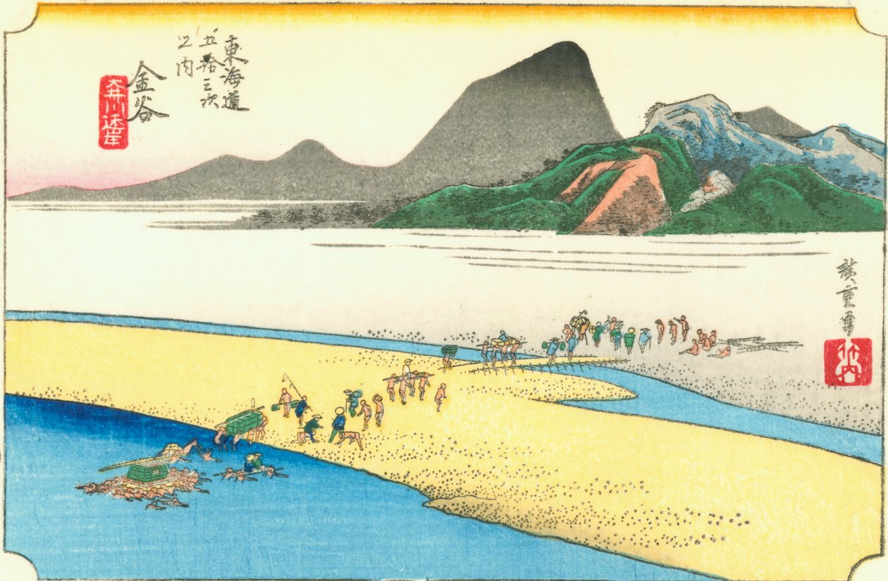 Kanaya af Hiroshige