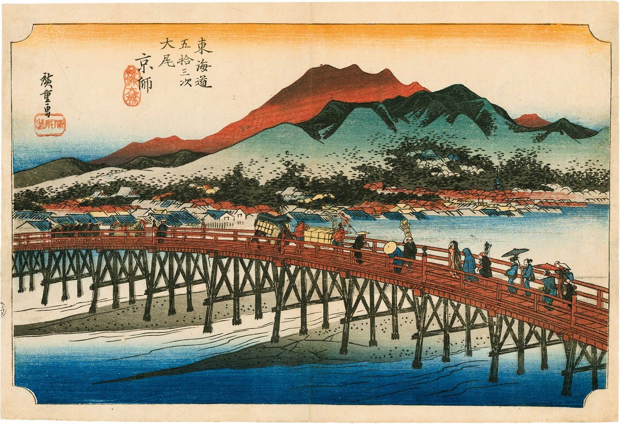 Kyoto af Hiroshige