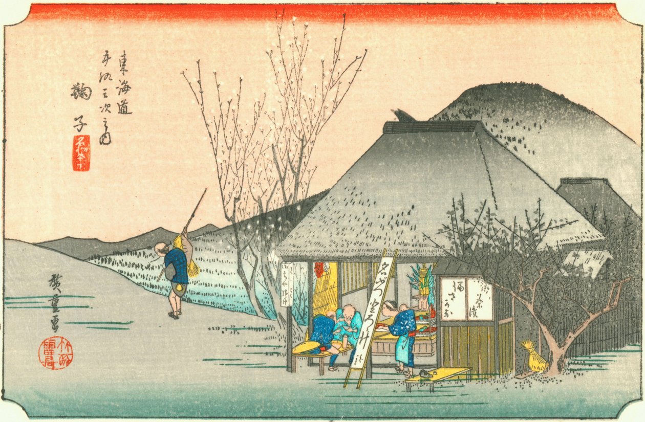 Mariko af Hiroshige