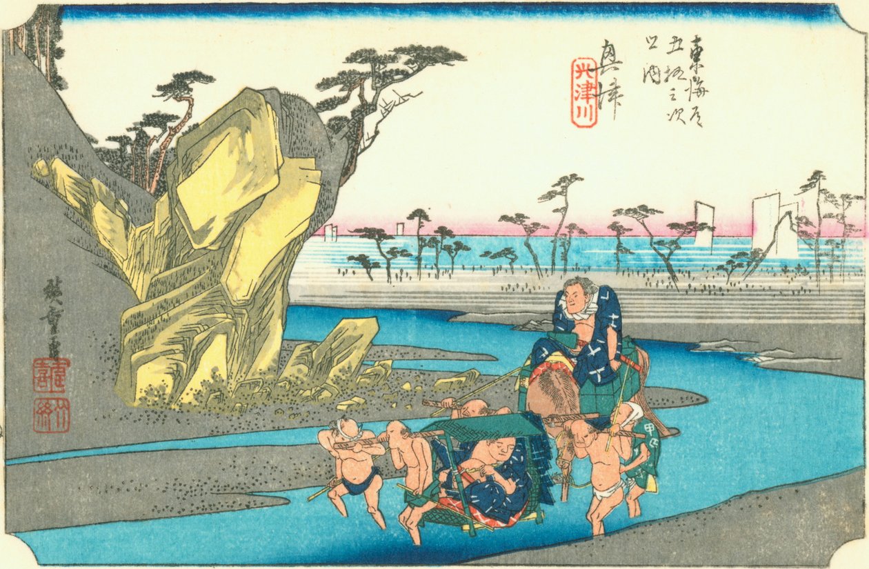 Okitsu af Hiroshige