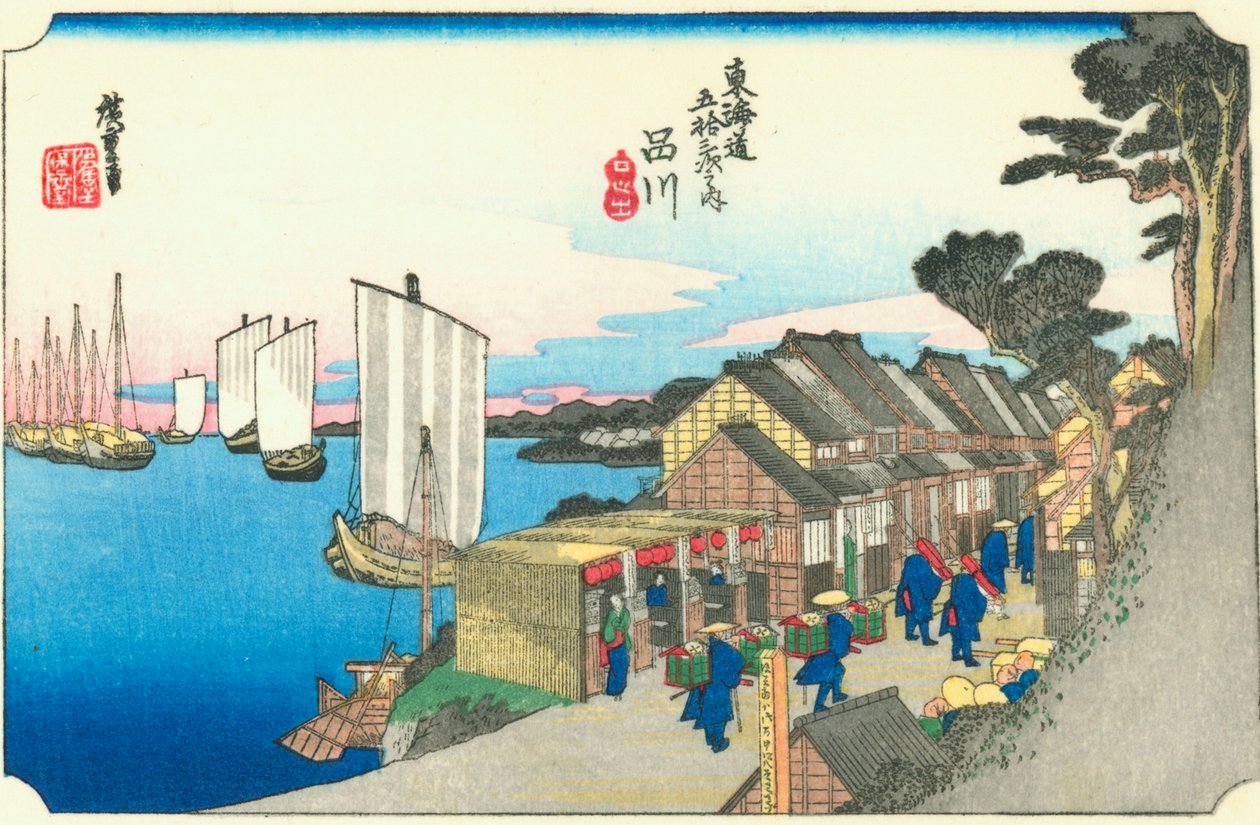 De 53 stationer i Tōkaidō - #2. Shinagawa. af Hiroshige