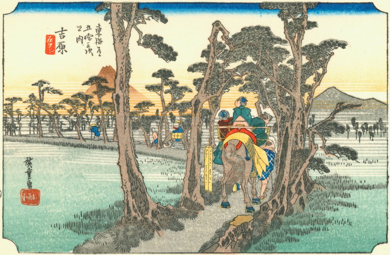 Yoshihara af Hiroshige