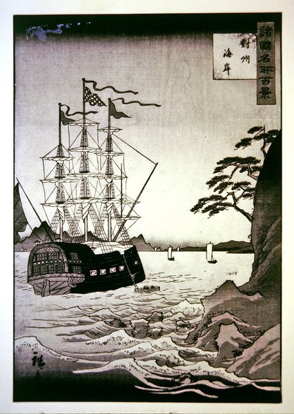 Et sort (europæisk) skib ved Tsushimas kyst af Hiroshige II