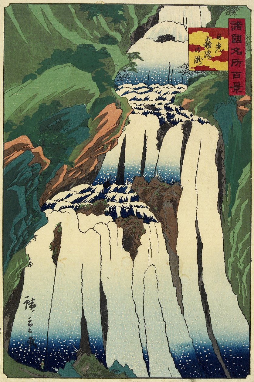 Misty Falls of Nikko_, oktober 1859 af Hiroshige II