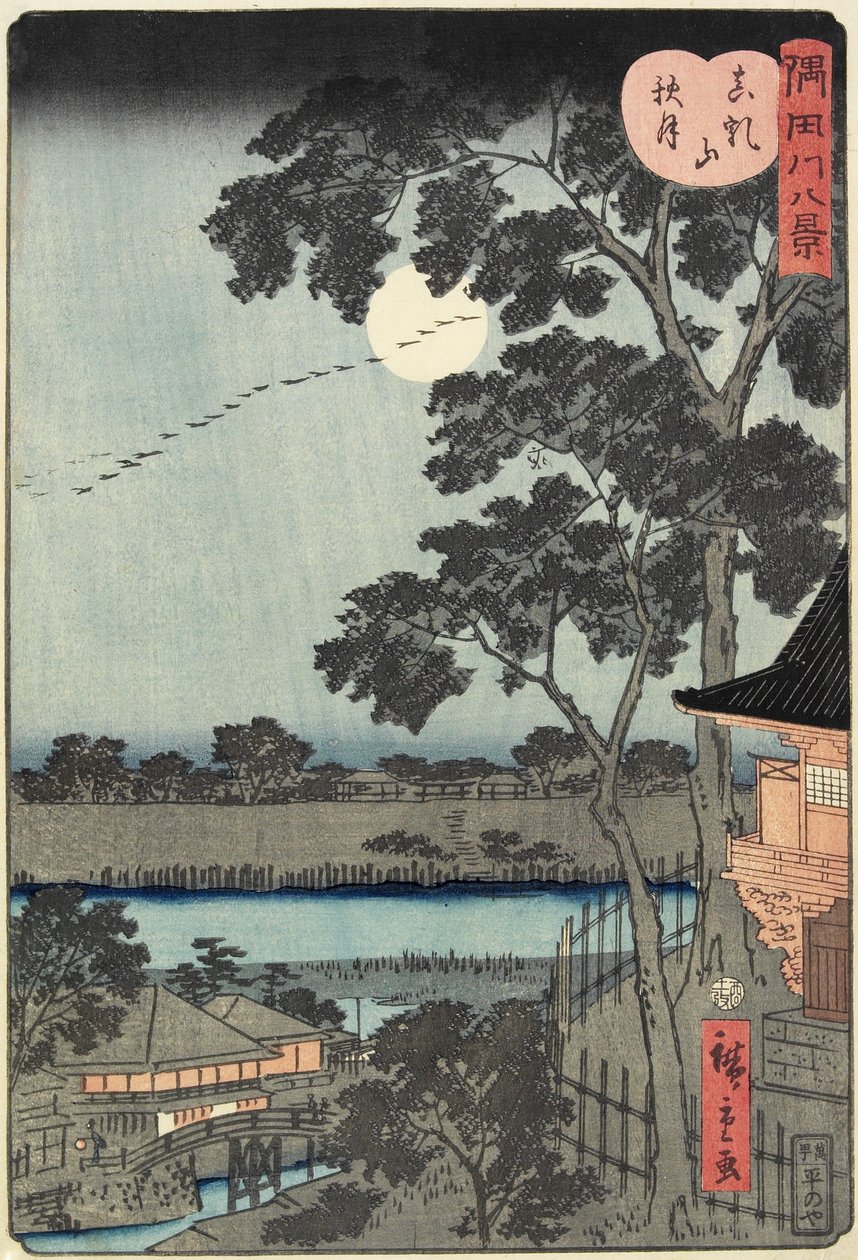 Efterårsmåne over Matsuchiyama-bakken november 1861 af Hiroshige II