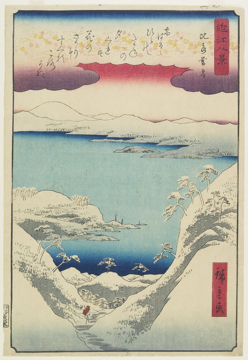 Aftensne ved Hira, december 1857 af Hiroshige II