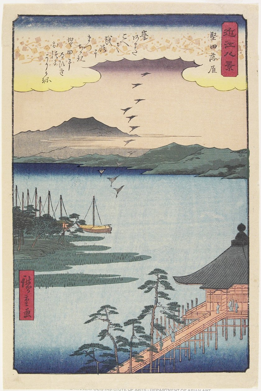 Gæs Homing i Katada, marts 1857 af Hiroshige II