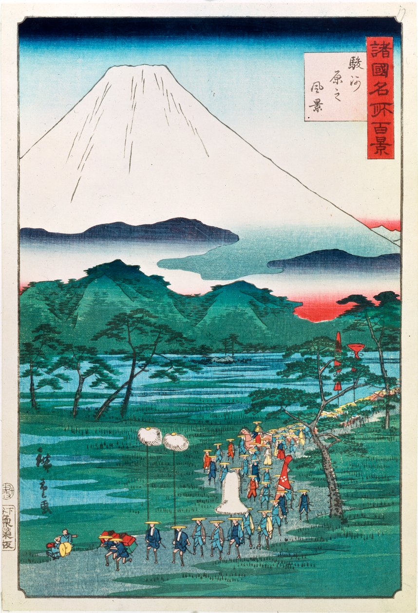 Mount Fuji fra provinsen Hara i Suruga, 1860 af Hiroshige II