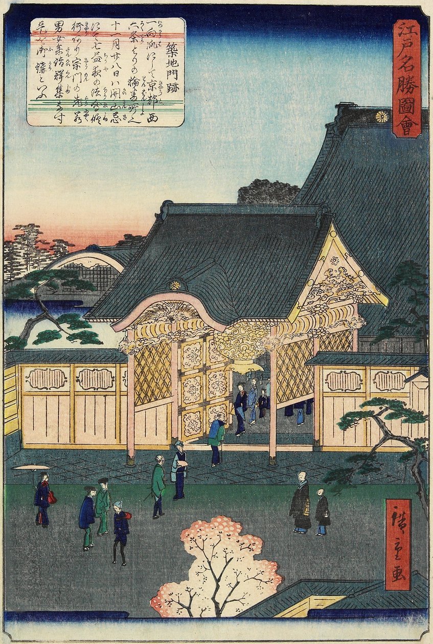 Templet i Tsukiji, november 1862 af Hiroshige II