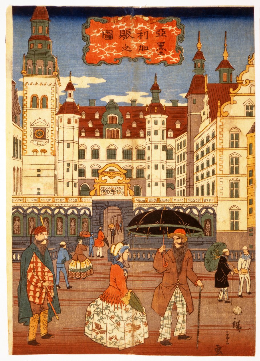 View of American Life, fra Illustrated London News, pub. 1860. af Hiroshige Utagawa