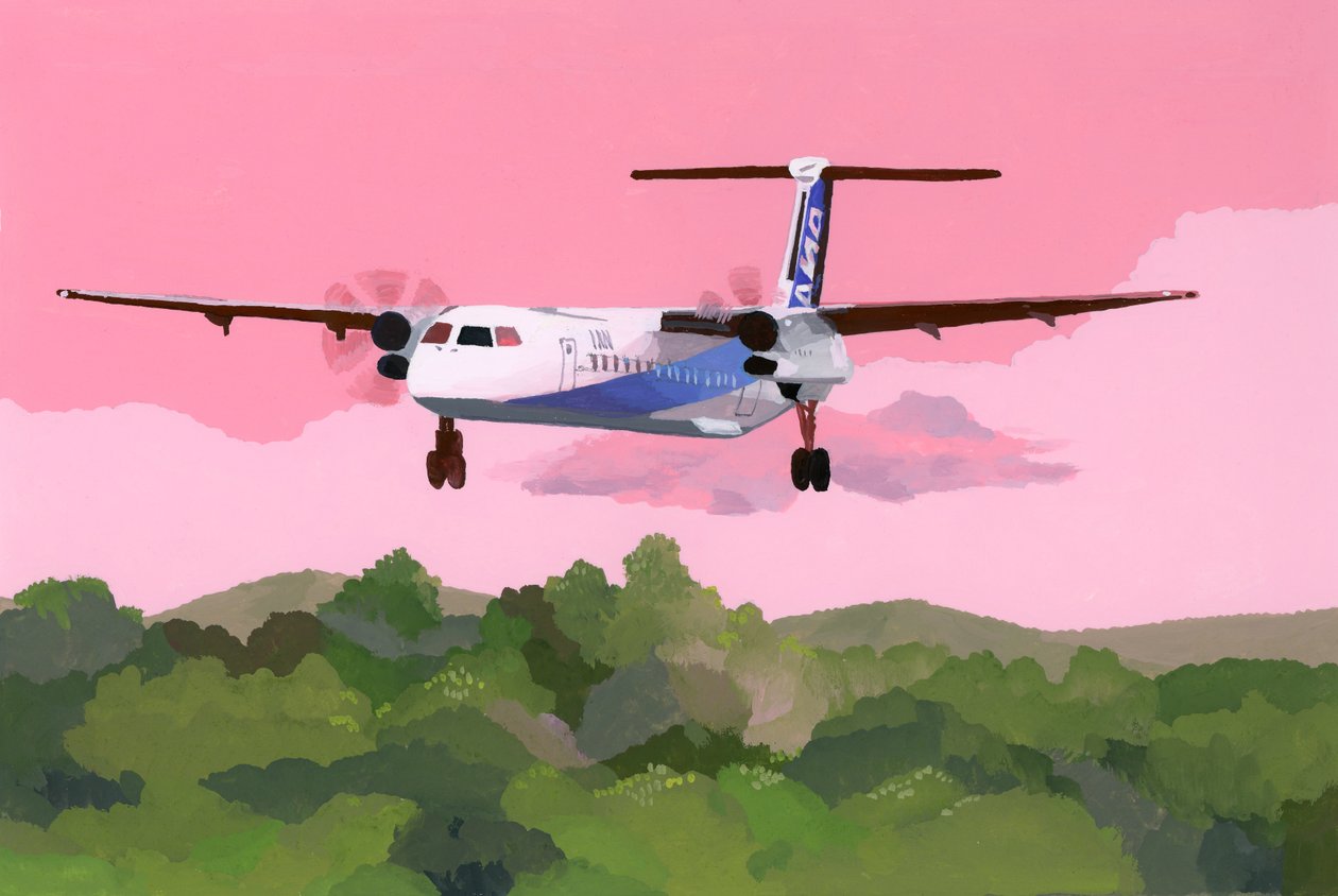 Fly lander på en lille flyveplads, 2015 (gouache på papir) af Hiroyuki Izutsu