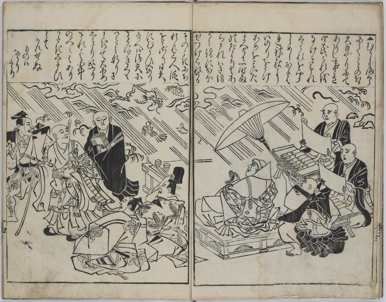 En samling af japanske malerier (Yamato e-zukushi) af Hishikawa Moronobu