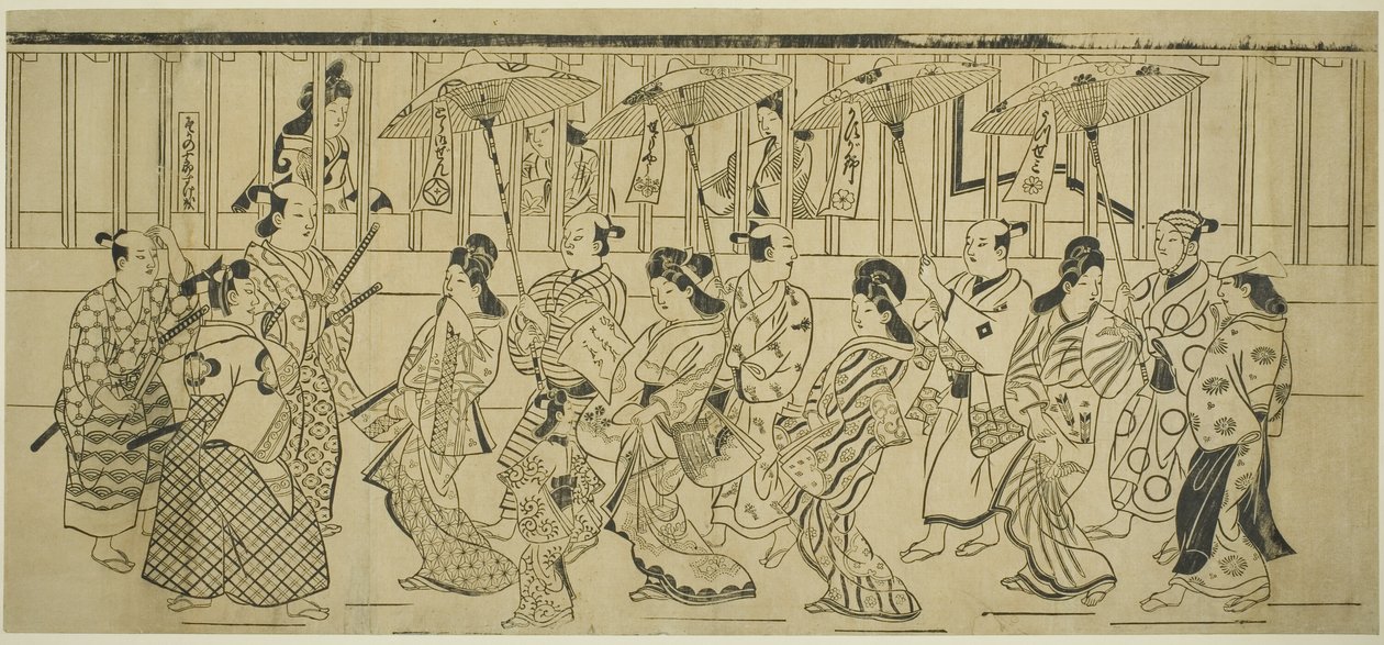 En parade af kurtisaner af Hishikawa Moronobu