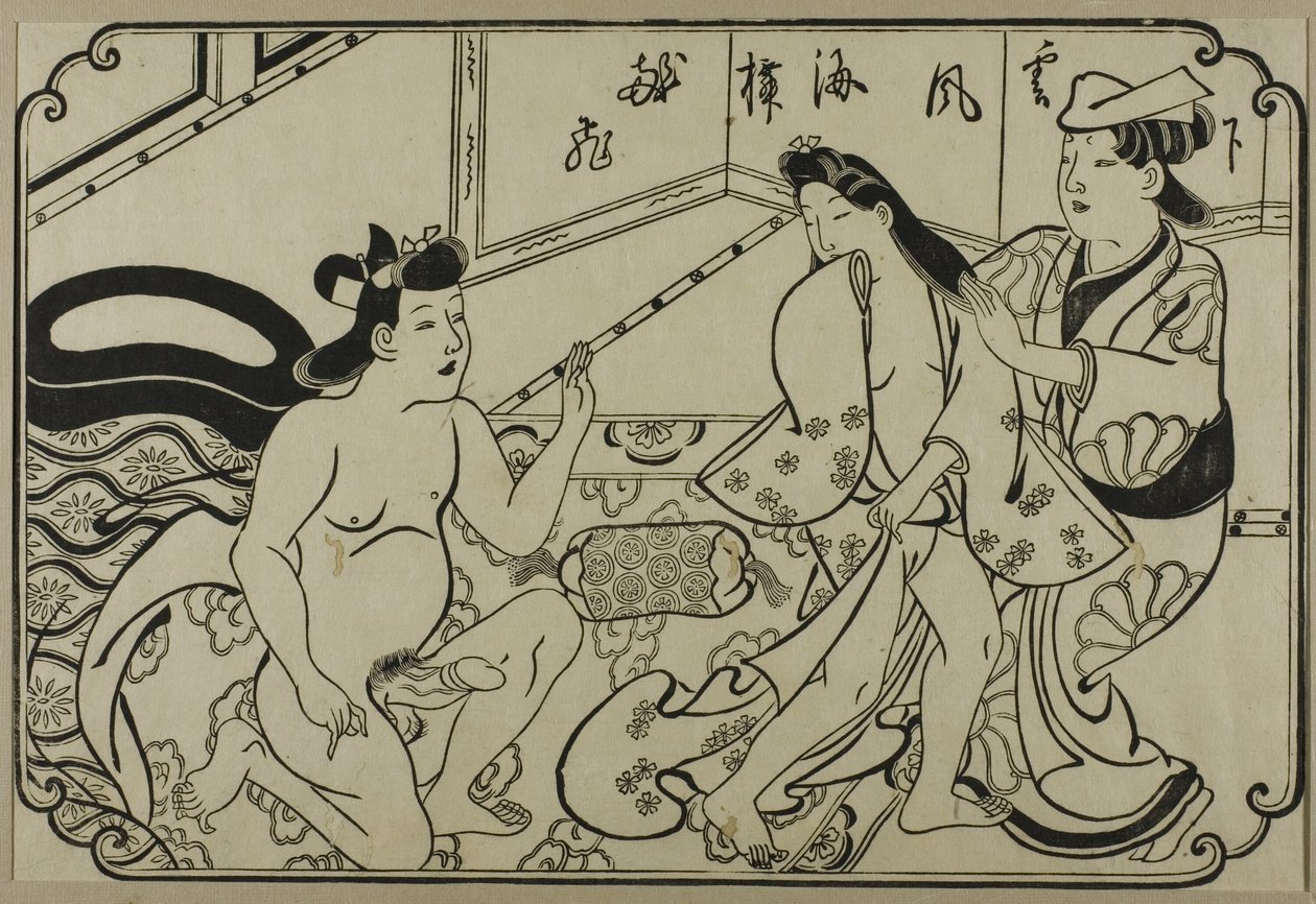 Et ark fra et shunga-album af Hishikawa Moronobu