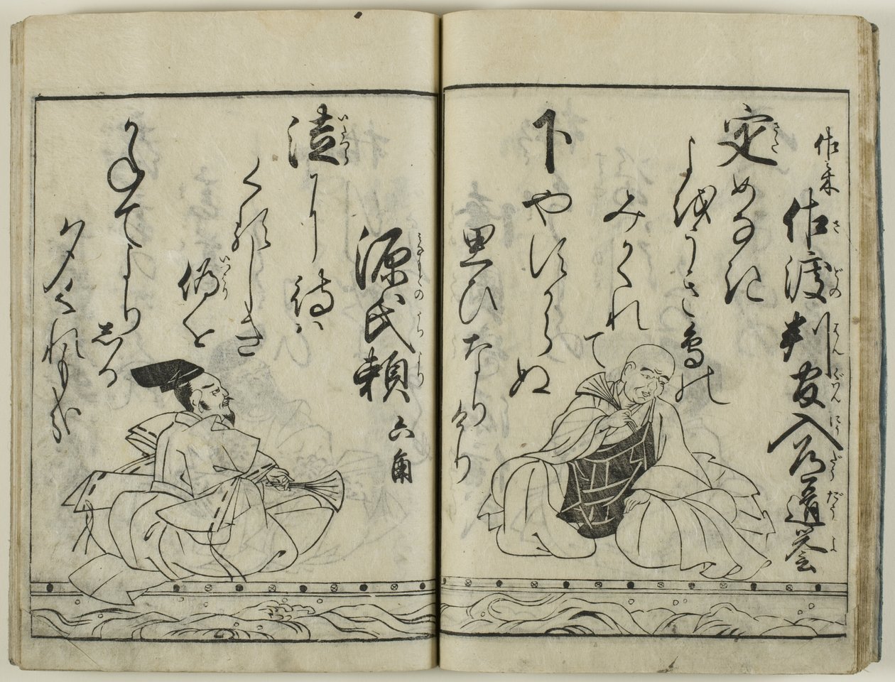 Buke hyakunin isshu af Hishikawa Moronobu