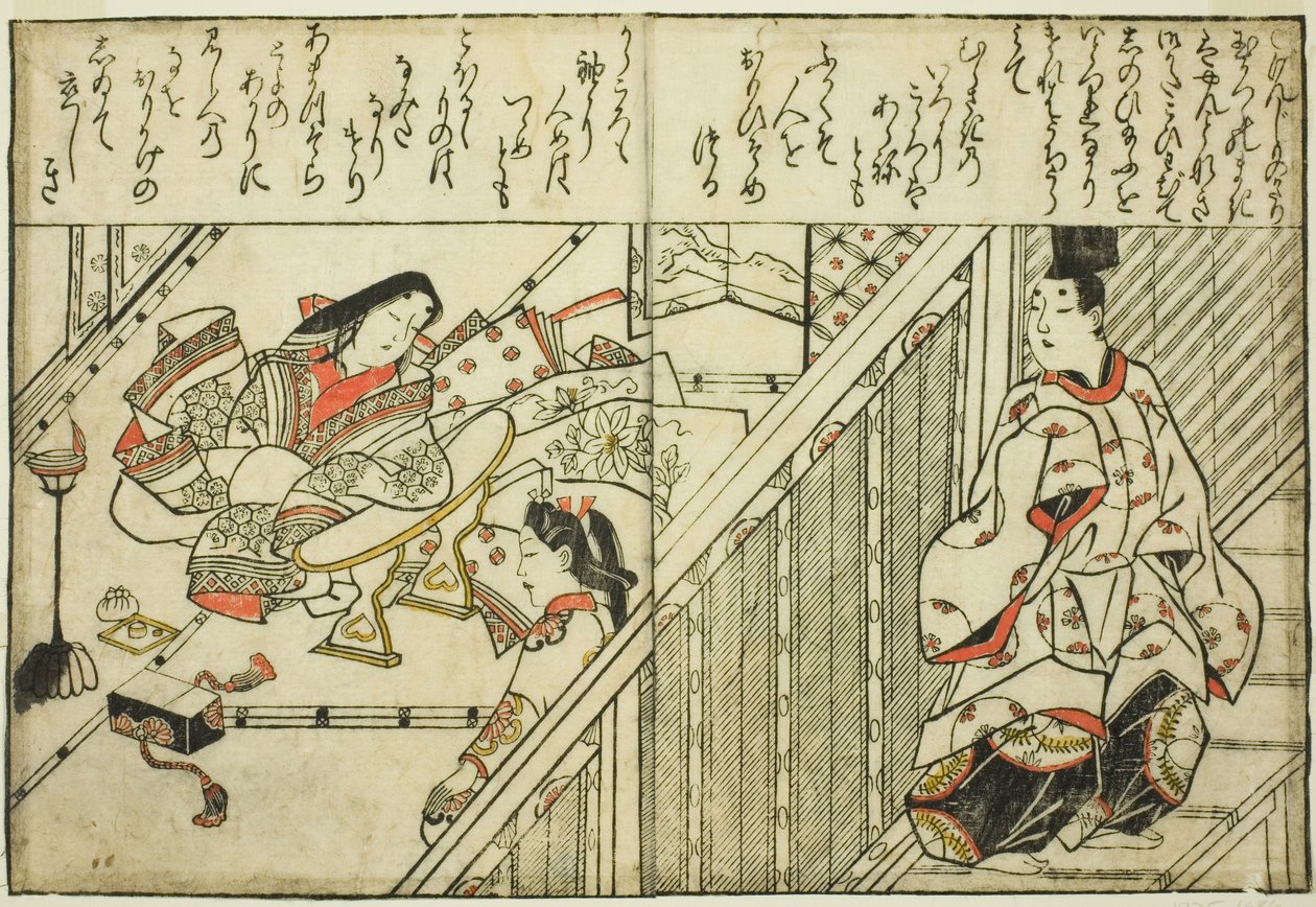 Calling upon the Lady Tamakazura, fra den illustrerede bog "Collection of Pictures of Beautys (Bijin e-zukishi)" af Hishikawa Moronobu