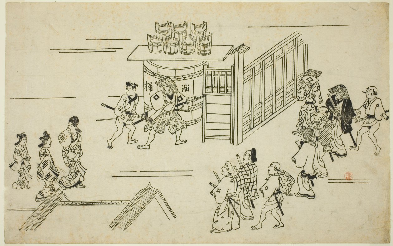 Indgang til Ageyacho, fra serien "The Appearance of Yoshiwara (Yoshiwara no tei)" af Hishikawa Moronobu