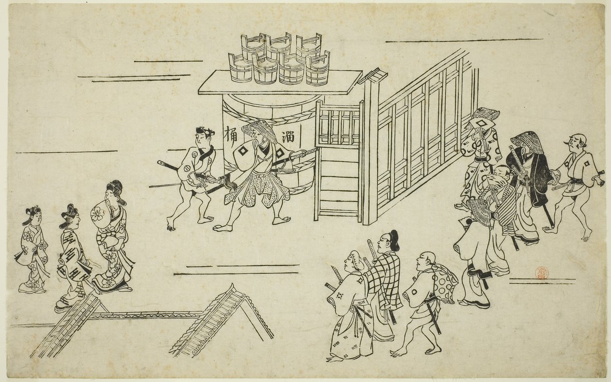 Entranse til Ageyacho, fra seriens "Tee Apperanse Of Yoshiwara (Yoshiwara no Tei)", ca. 1681-84 (Odbock-tryk; Sumizurie, Oban) af Hishikawa Moronobu