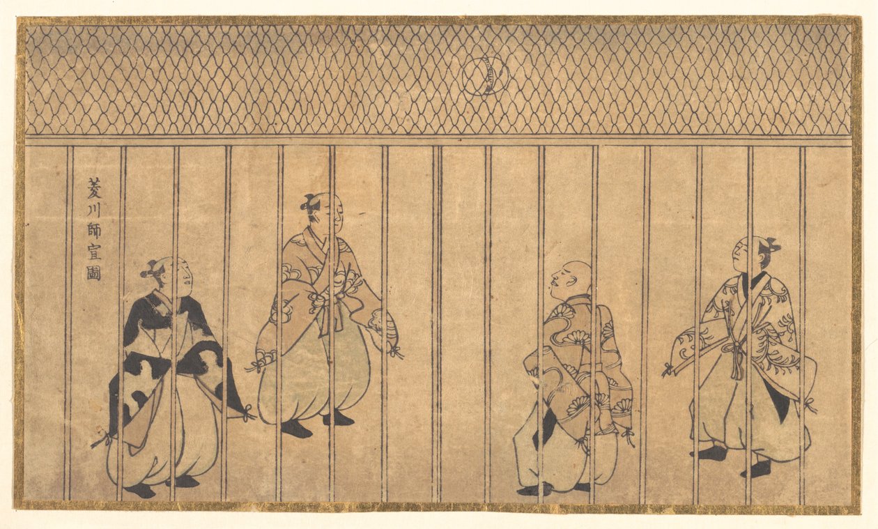 Fodboldkampe, der spilles af adelsfolk af Hishikawa Moronobu