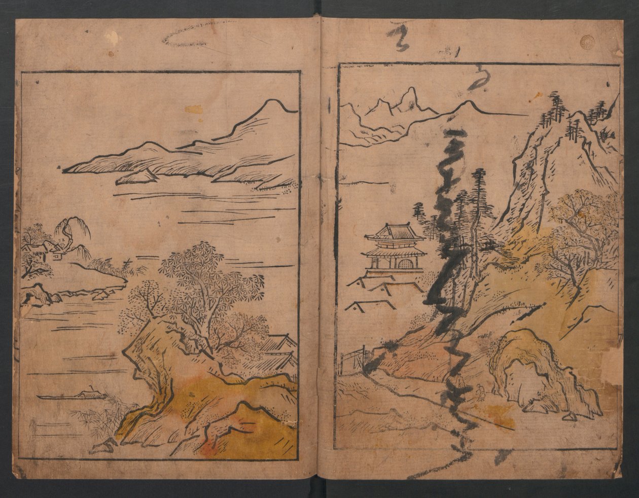 Illustrationen verschiedener Berufe (Wakoku shoshoku e-zukushi) af Hishikawa Moronobu