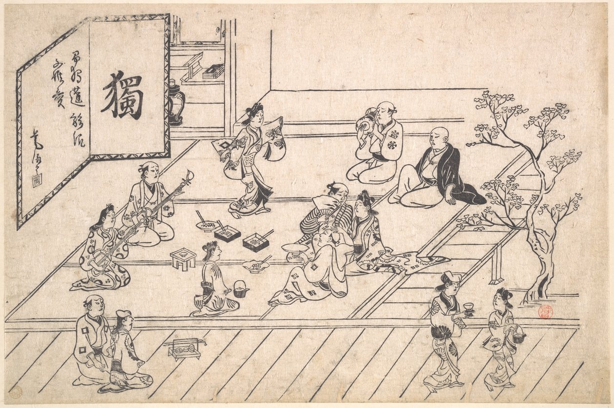Interiørscene i Yoshiwara af Hishikawa Moronobu