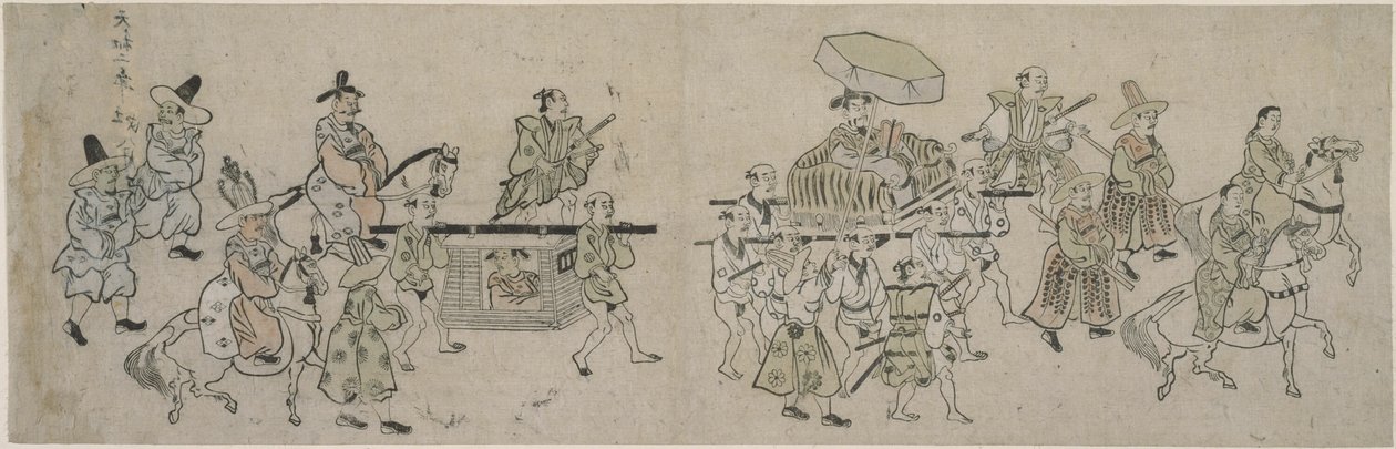 Koreanske ambassadeparade af Hishikawa Moronobu