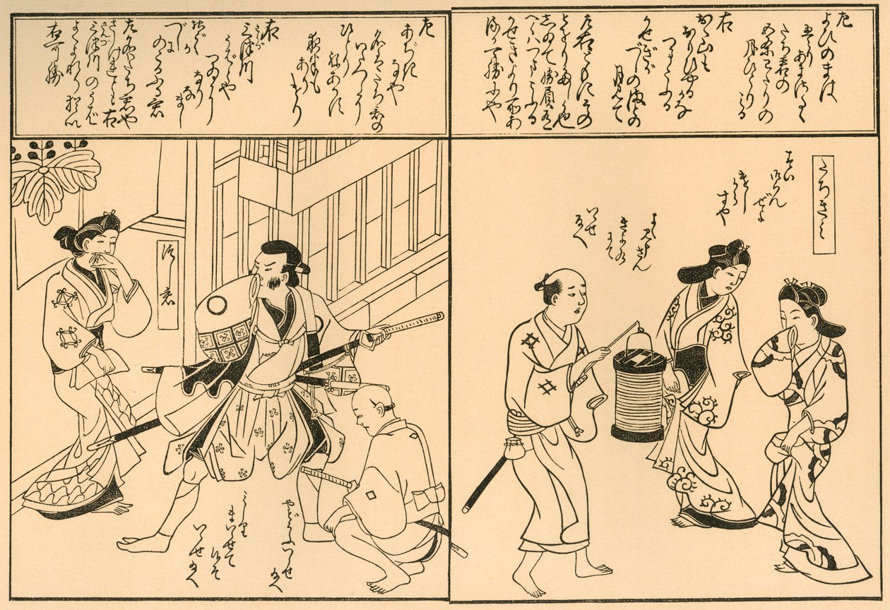 Mand med sværd og mand med lanterne, 1681, 1924. af Hishikawa Moronobu