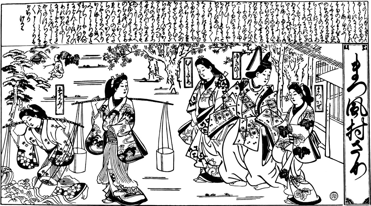 Matsukaze forslag d Murasame, 1684-1688. af Hishikawa Moronobu