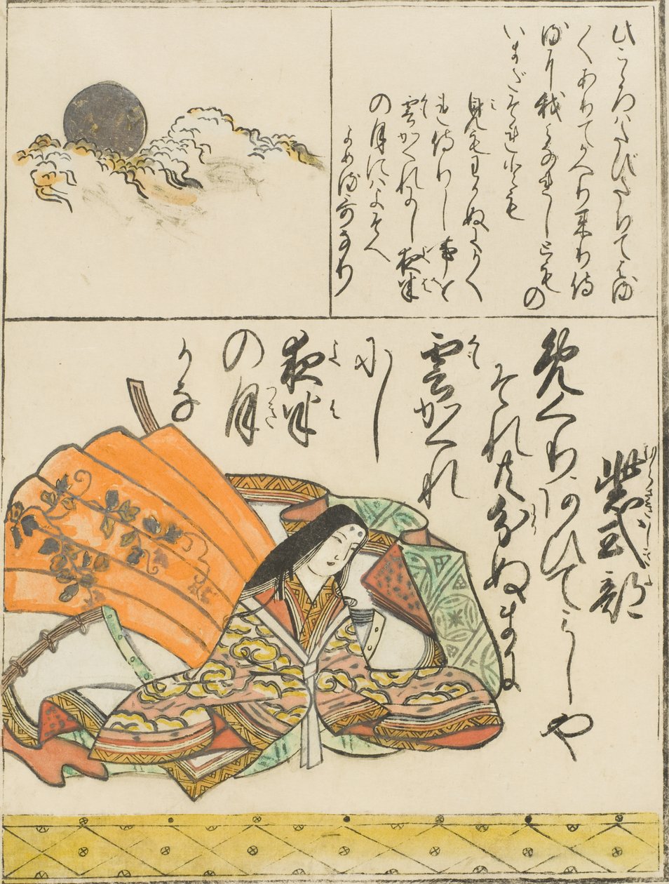 Murasaki Shikibu af Hishikawa Moronobu