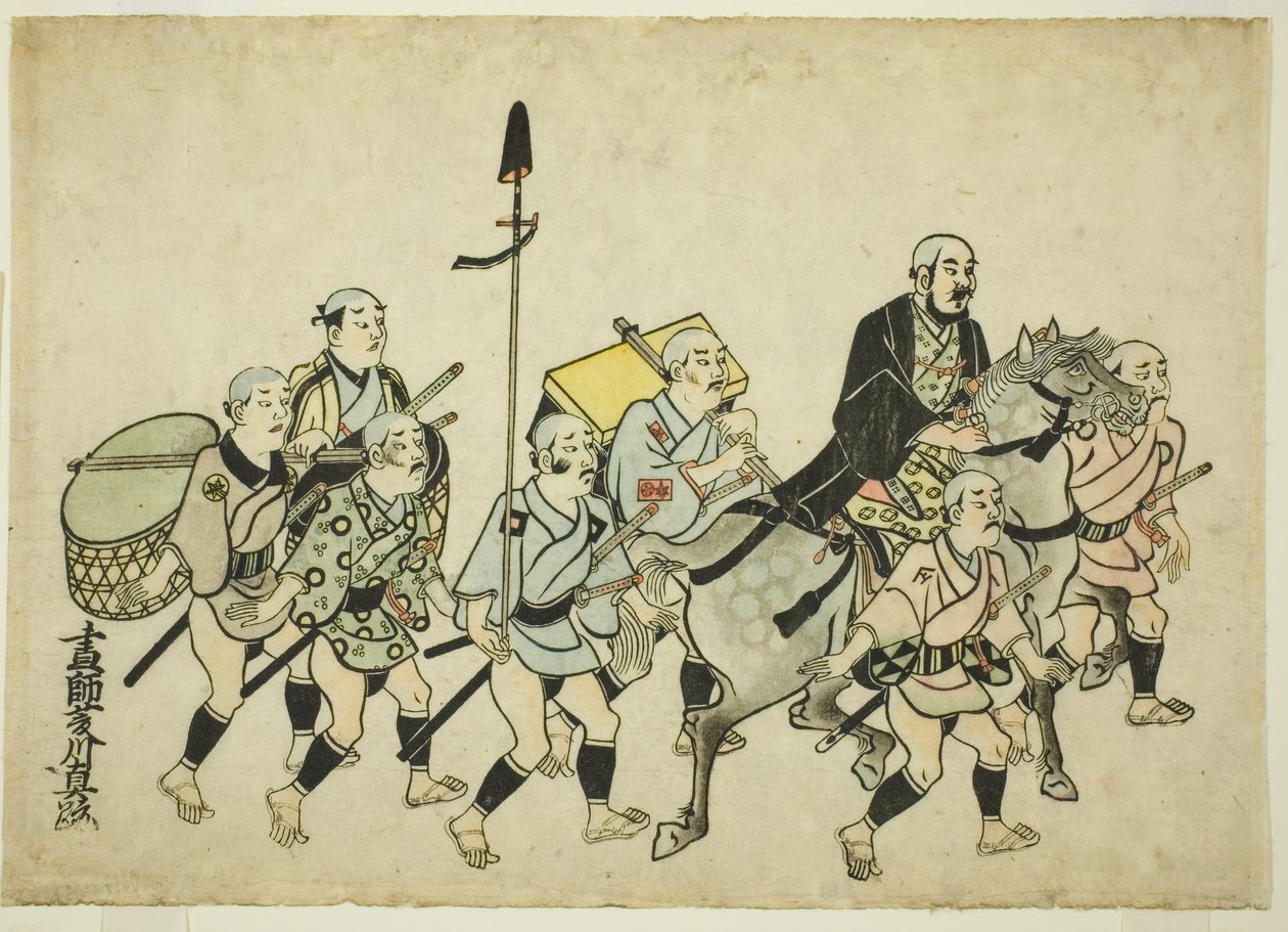 Procession af en Daimyo af Hishikawa Moronobu