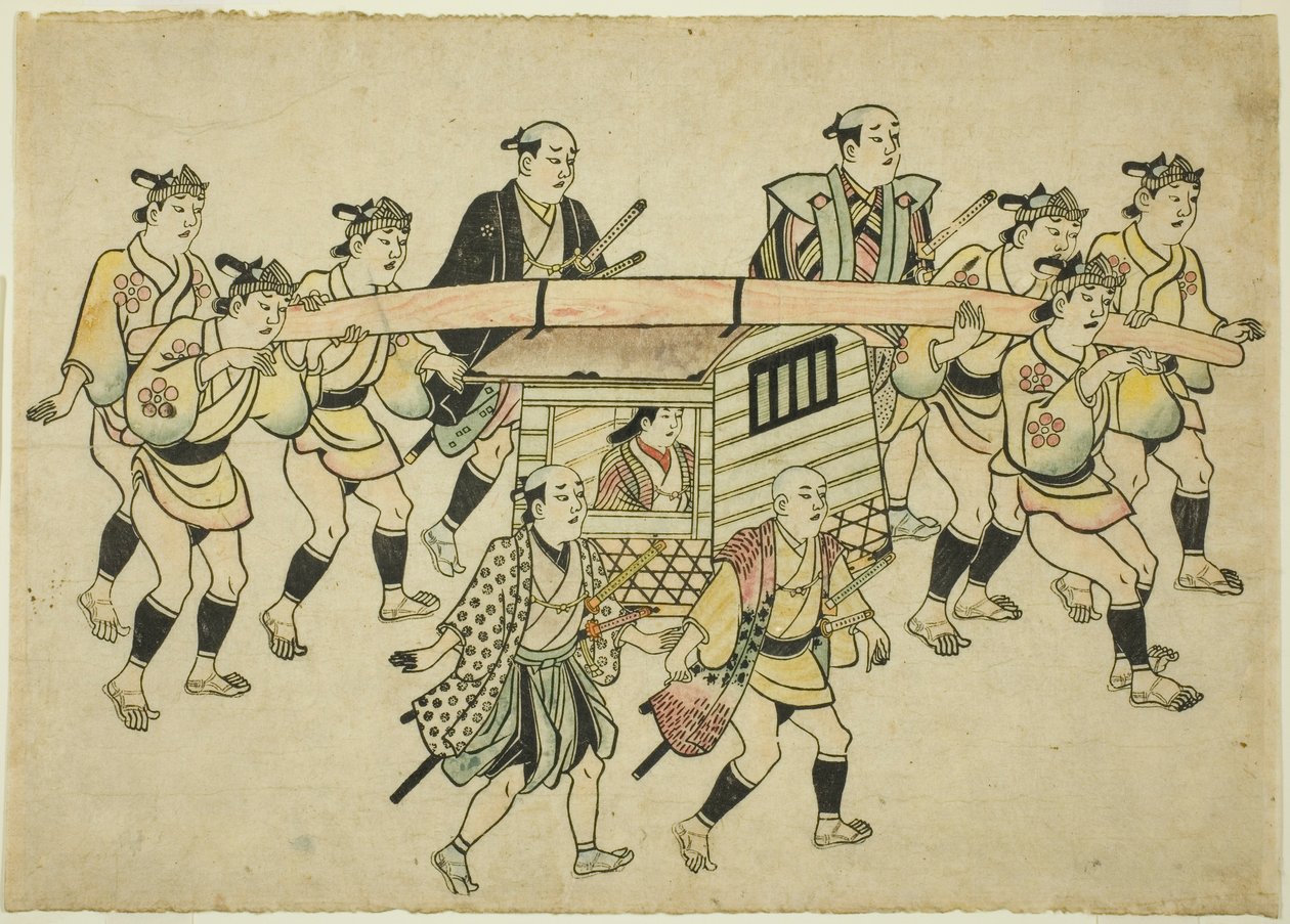 Procession af en Daimyo af Hishikawa Moronobu