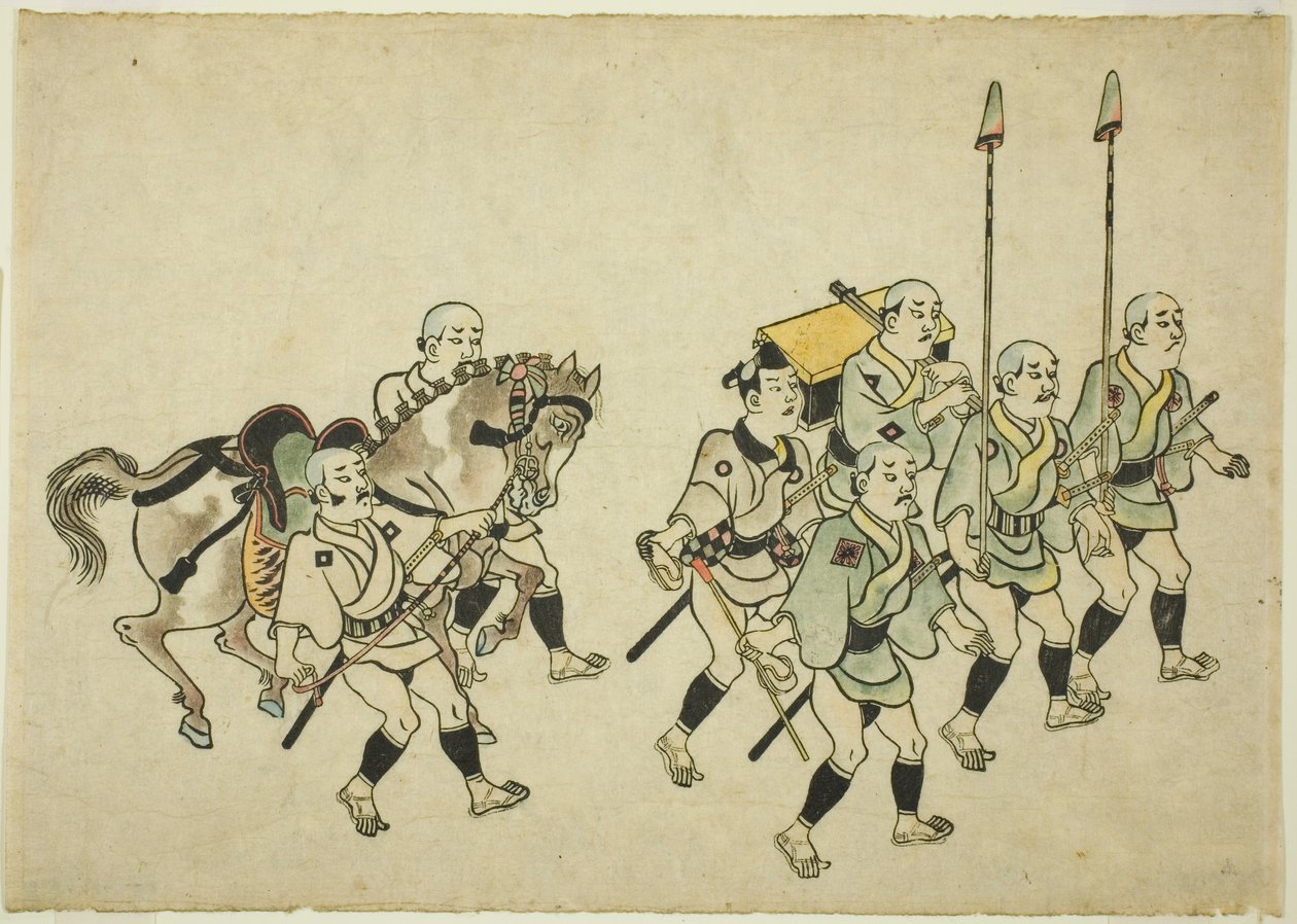 Procession af en Daimyo af Hishikawa Moronobu