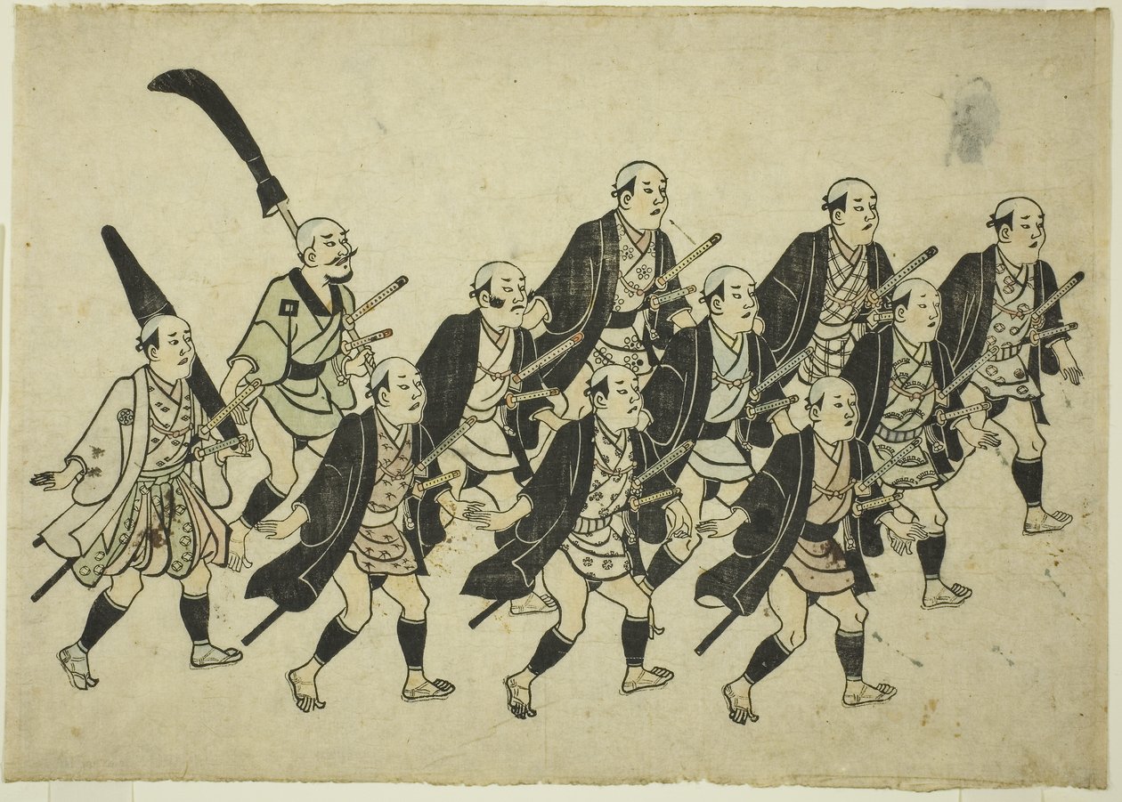 Procession af en Daimyo, ca. 1681-84 (håndkoloreret træsnit; oban yoko-e, sumizuri-e) af Hishikawa Moronobu
