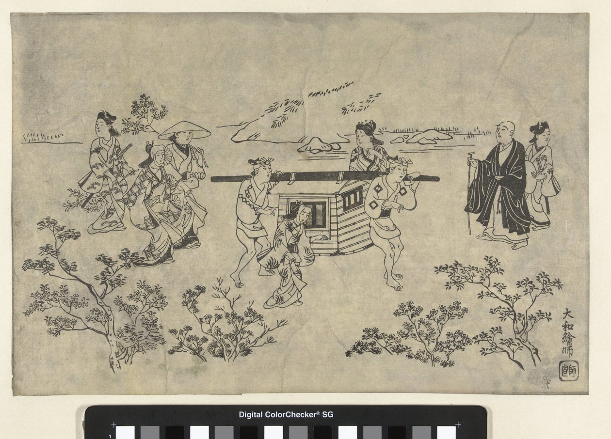 Rejseselskab Udsigt over Ueno (kopi) af Hishikawa Moronobu