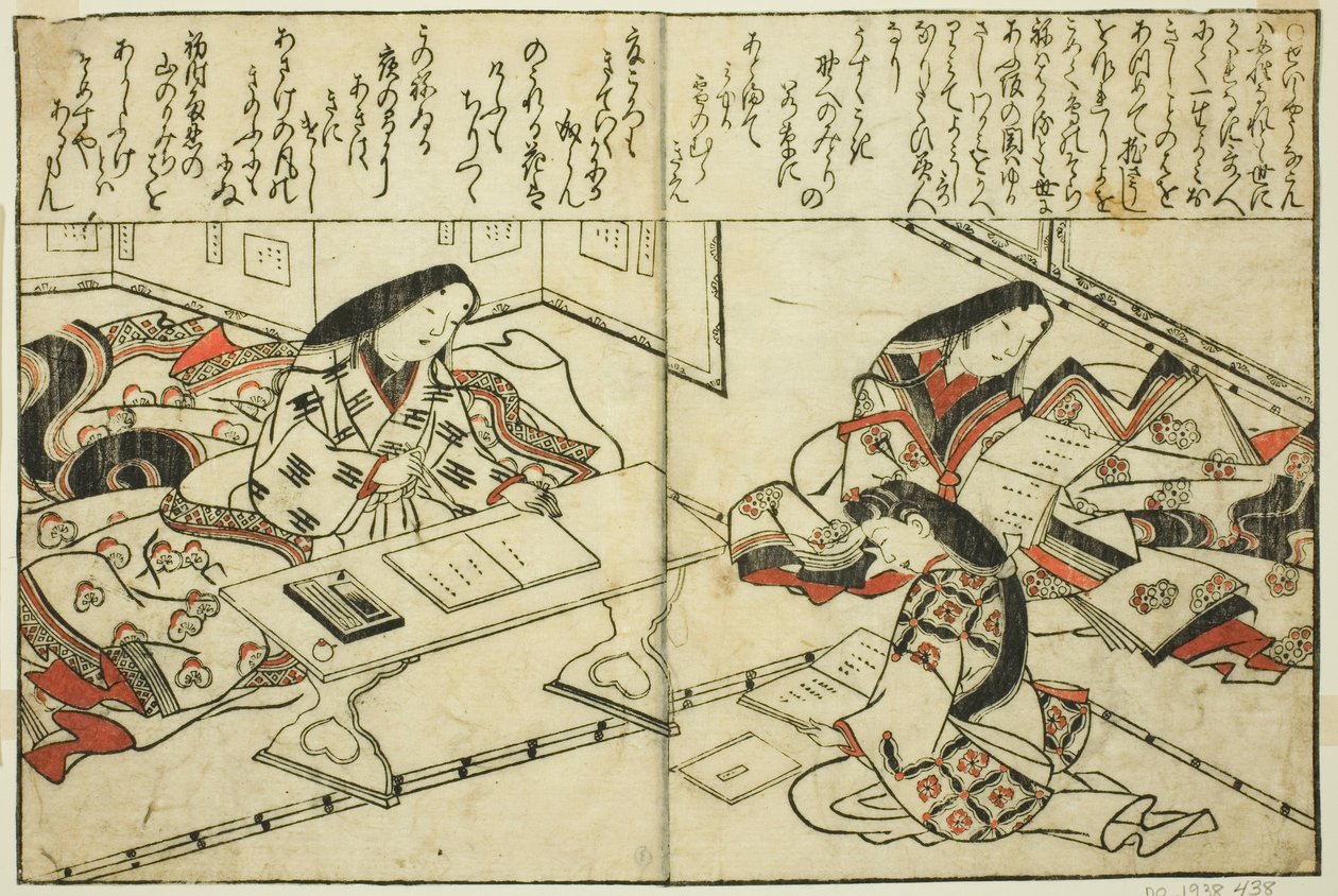 Sei Shonagon, fra den illustrerede bog "Samling af billeder af skønheder (Bijin e-zukushi)" af Hishikawa Moronobu