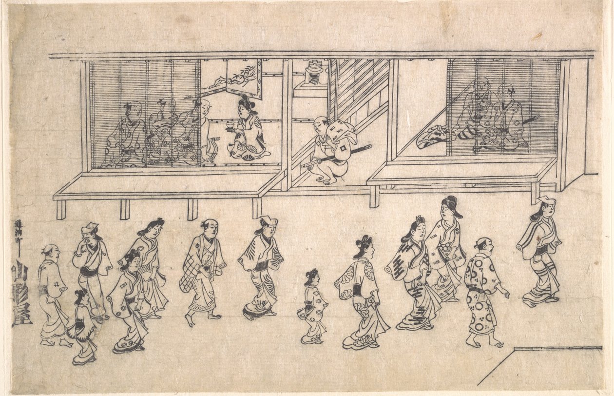 Gadescene i Yoshiwara af Hishikawa Moronobu